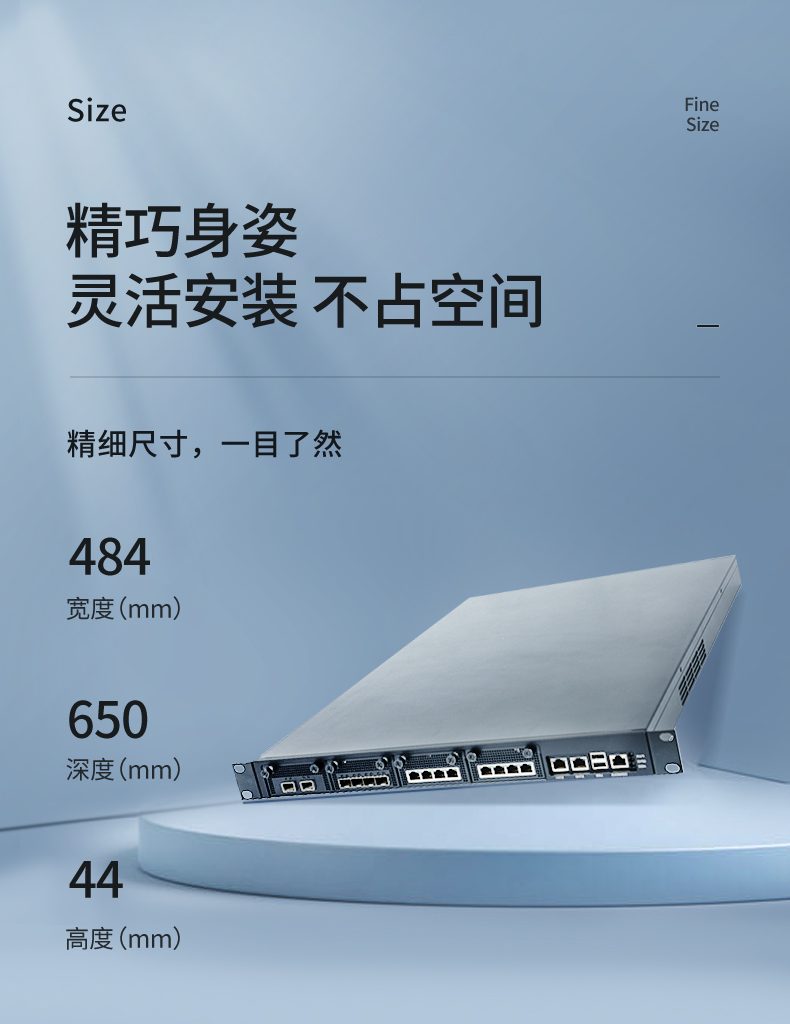 东田国产化1U福建工控机,飞腾D2000处理器,DT-12420-SD2000.jpg