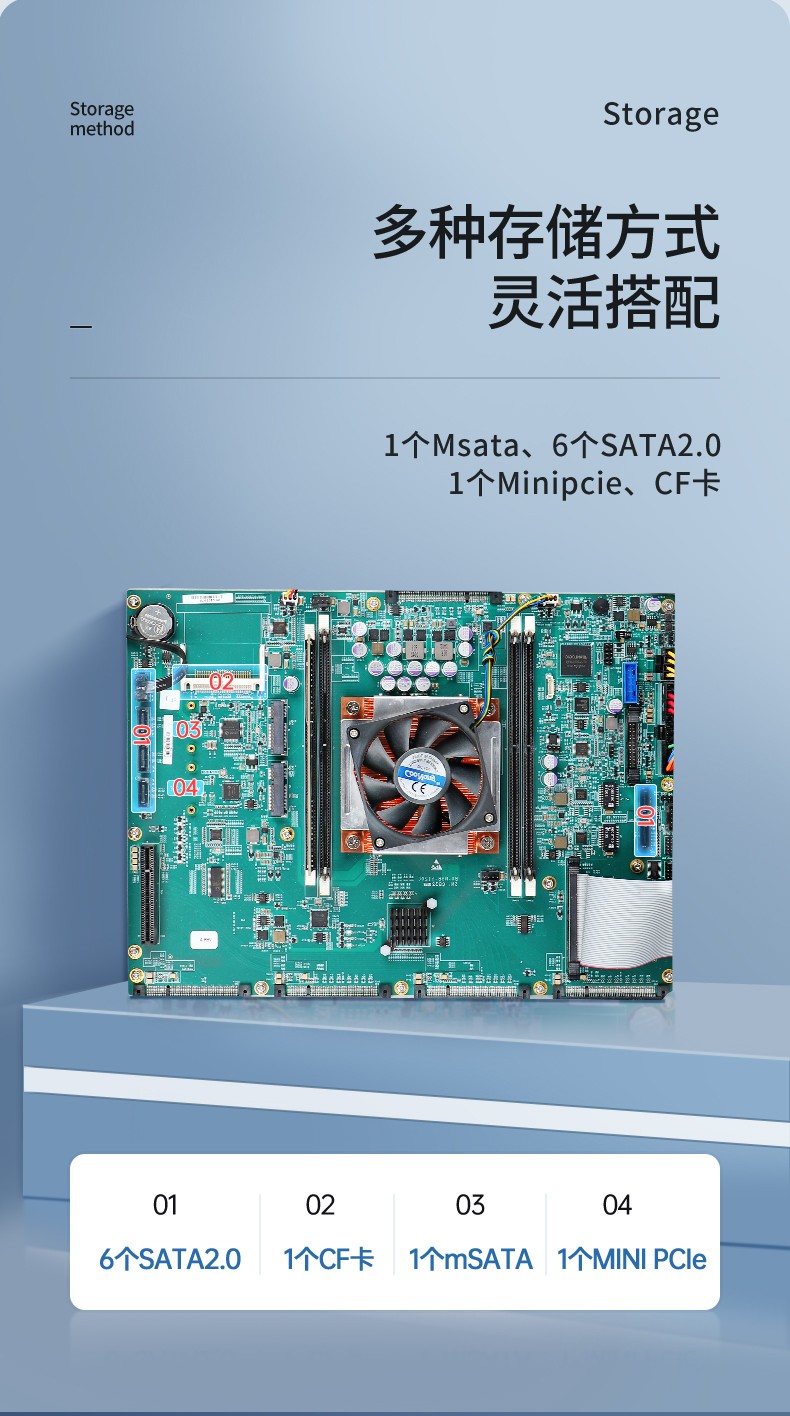 东田国产化1U工控机,飞腾D2000处理器,DT-12420-SD2000.jpg