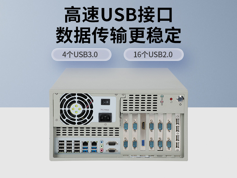 国产壁挂式主机|支持统信uos系统|DT-5304A-SD2000MB