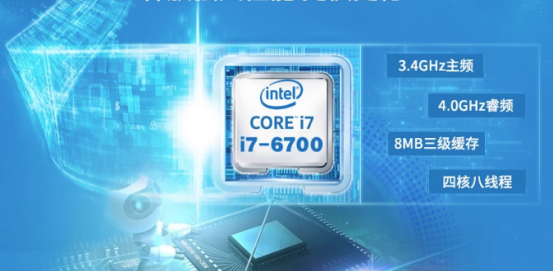 cpu