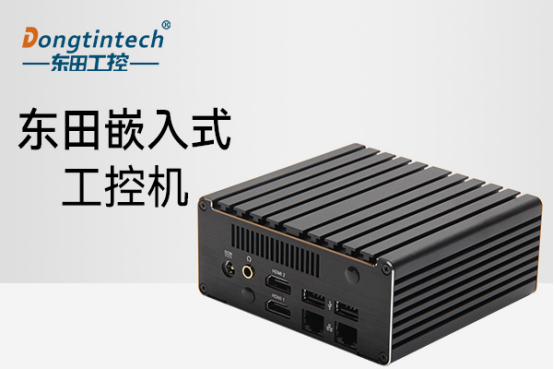 金华嵌入式金华工控机