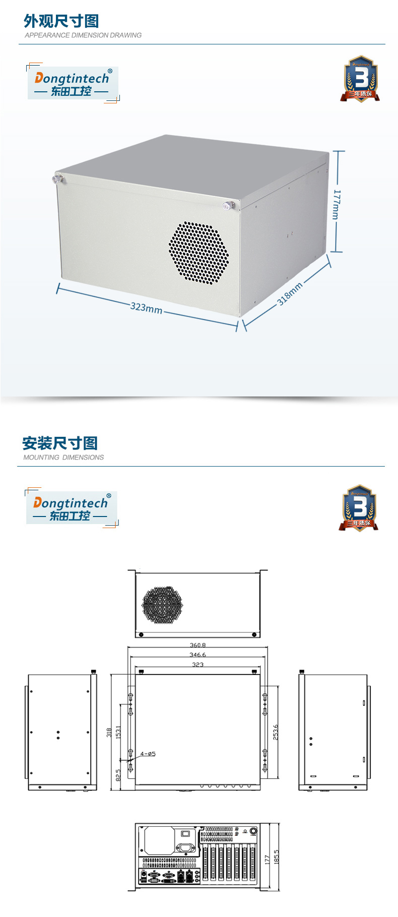 酷睿10代工控机,高主频工控电脑.jpg