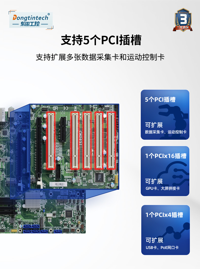 酷睿10代壁挂式工控机,双显工业电脑主机,DT-5304A-ZH420MA.jpg