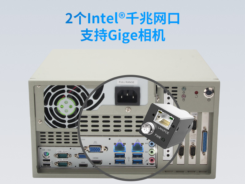 酷睿6代壁挂式主机|9个USB口工业电脑|DT-5304A-JH110MA