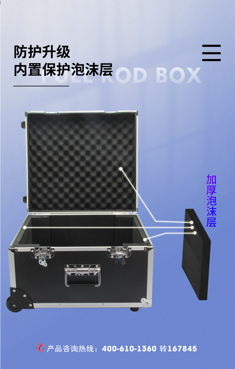 酷睿9代工业便携机,加固型移动工作站,DTG-2772-ZQ370MA.jpg