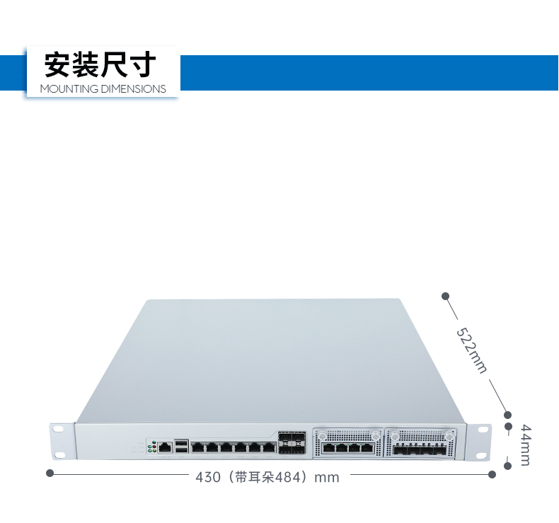 国产化网闸,国产海光HG3250处理器,DT-12564-HG3200.jpg