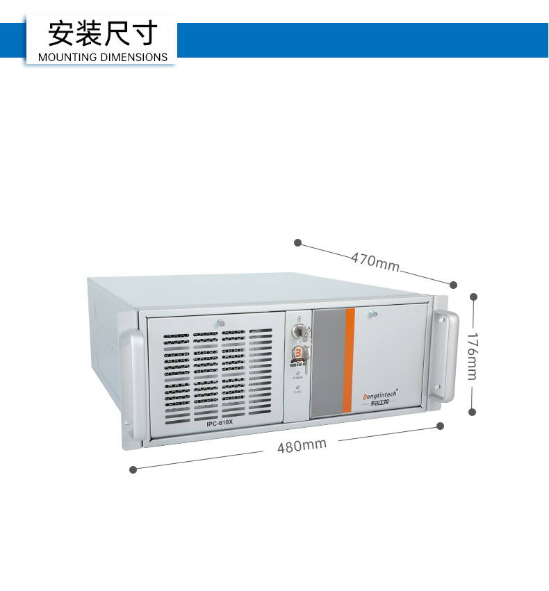 酷睿13代工控机,支持英伟达40/30系显卡,DT-610X-WR680MA.jpg