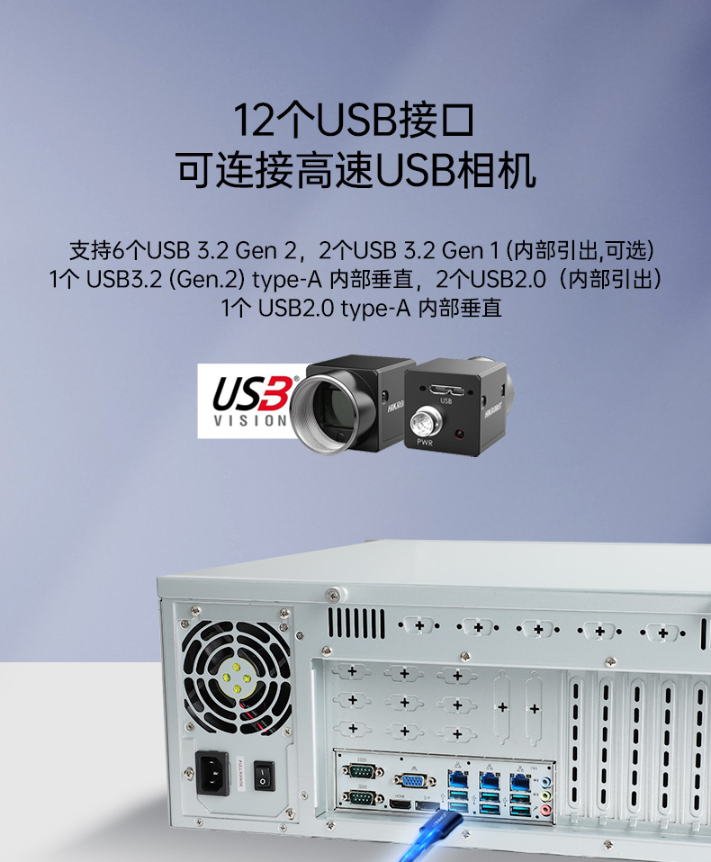 酷睿13代工控主机,高性能工控机,DT-610X-JQ670MA.jpg