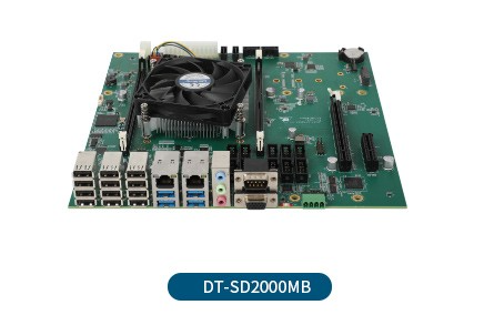 DT-24605-SD2000MB