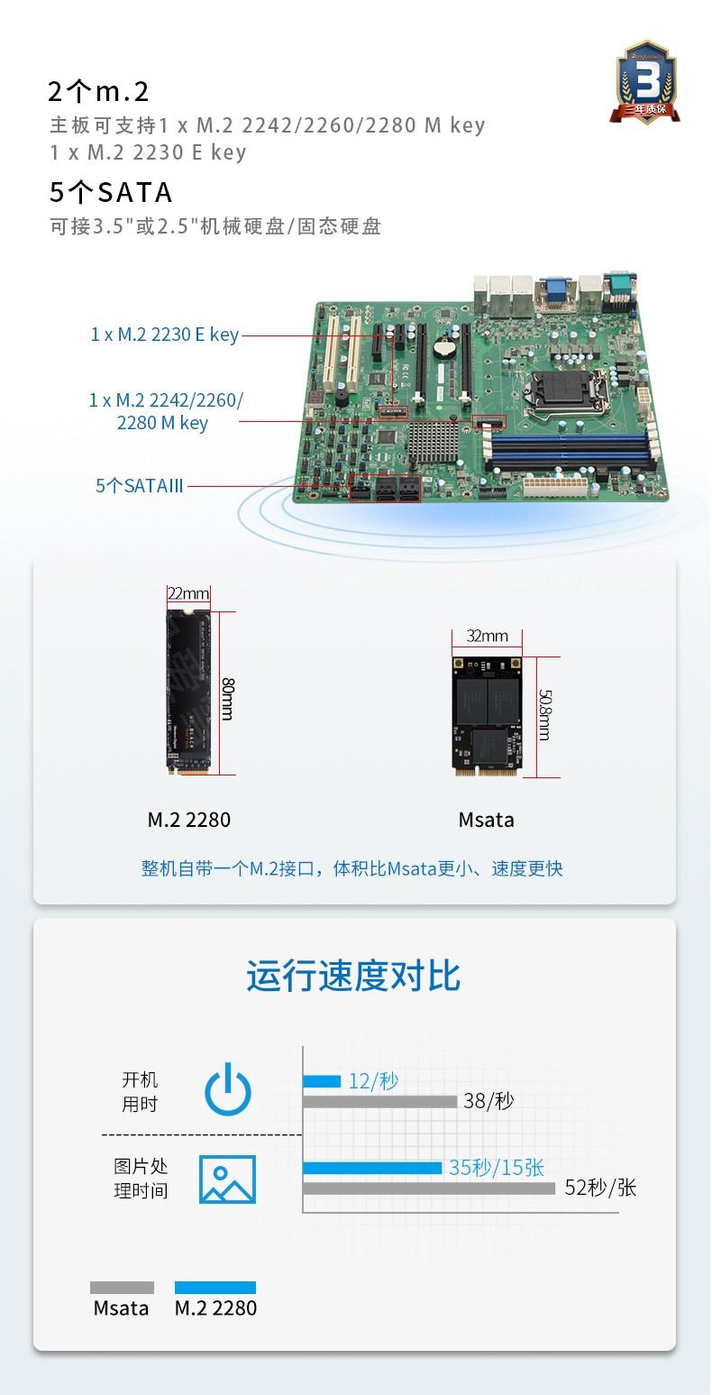 酷睿8代工控机,双网口GPU工业电脑主机,DT-810E-JQ370MA.jpg