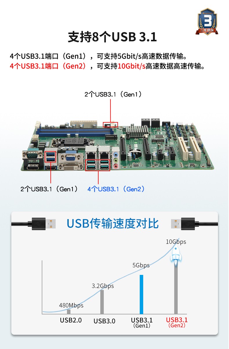 酷睿8代工控机,双网口GPU工业电脑主机,DT-810E-JQ370MA.jpg