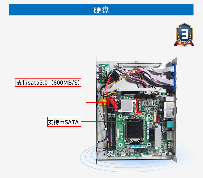 东田工控主机,嵌入式6串口6USB工业电脑,DTB-3042-Q170.jpg