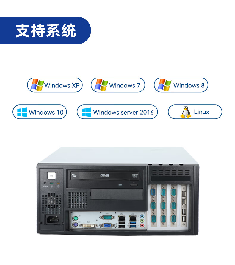 研华工控机,壁挂式工控机,IPC-5120-A683.jpg