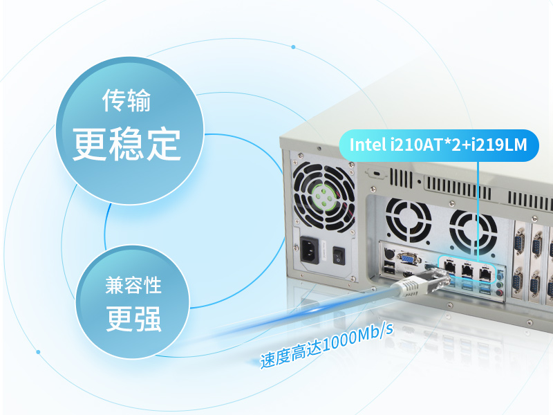 酷睿9代ipc主机|3网口10串口产线检测控制电脑|DT-610L-WQ370MA1