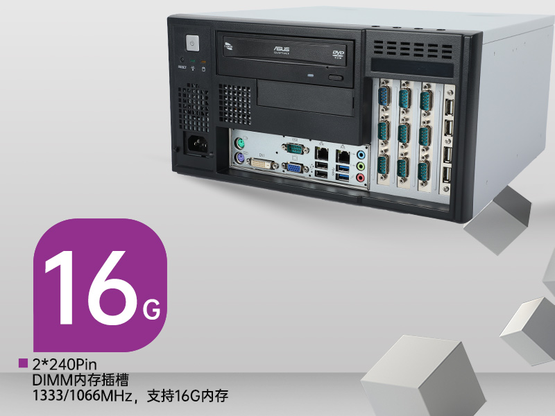 研华工控机|壁挂式工控机|IPC-5120-A683