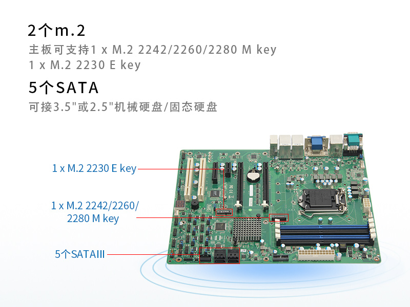酷睿8代工控机|双网口GPU工业电脑主机|DT-810E-JQ370MA