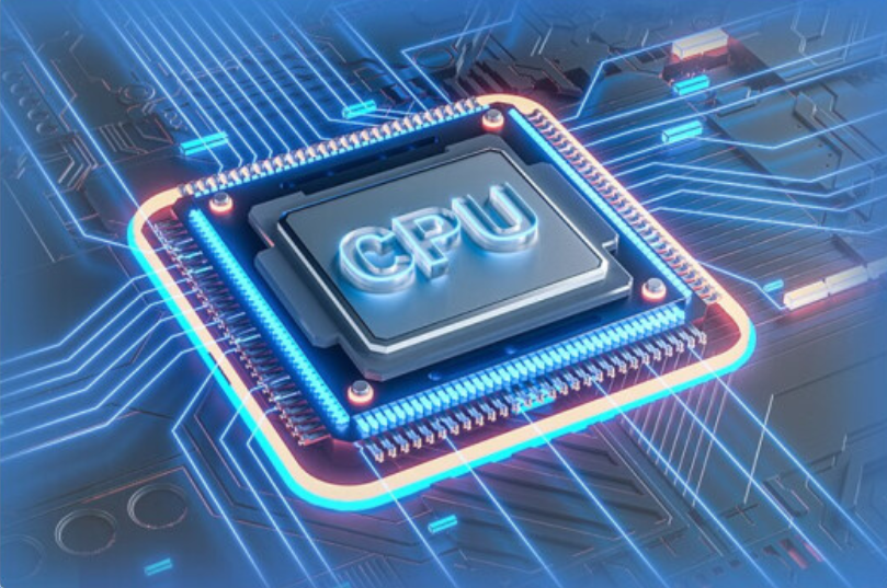 AIMC-2000 CPU.png