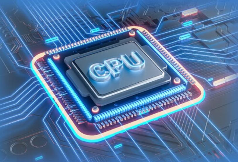 AIMC-2000  CPU.png