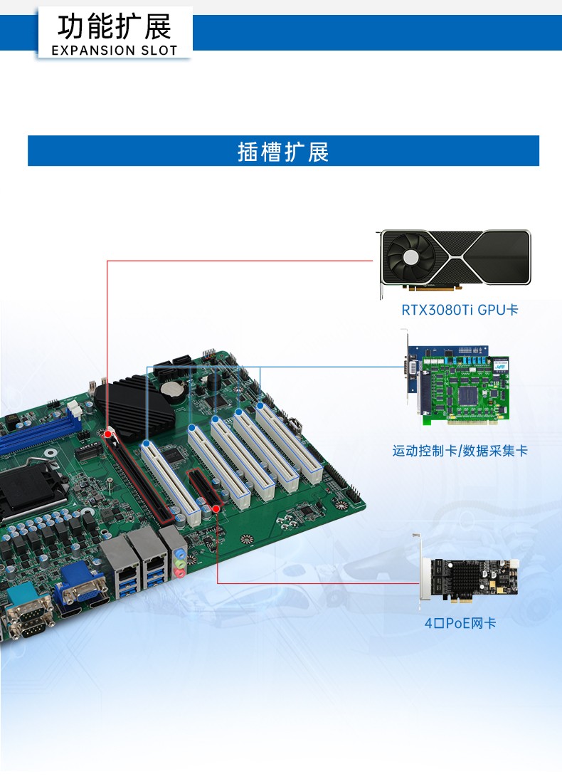 4U工控一体机,DT-4000-JH420MA.jpg