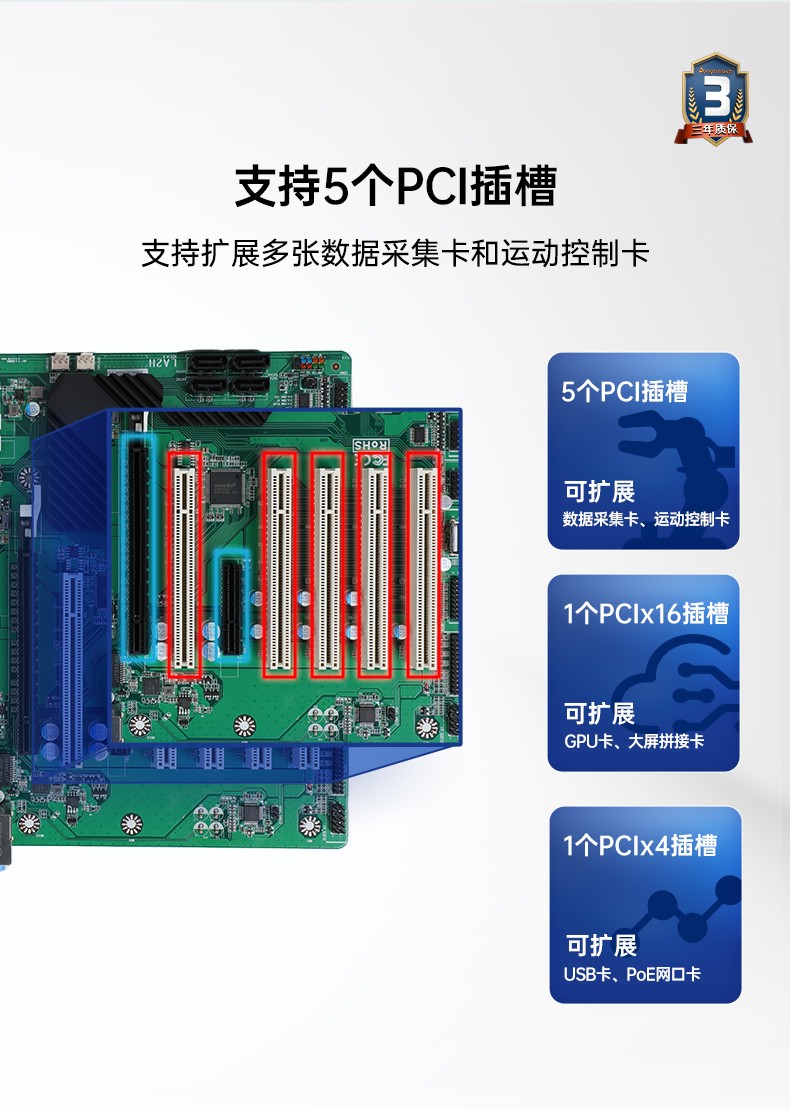 高性能壁挂式工控机,DT-5307A-ZH420MA.jpg