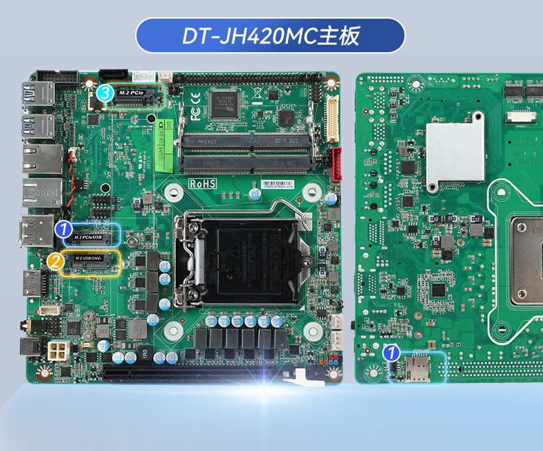 2U工业主机,工业服务器电脑,DT-61027-JH420MC.jpg