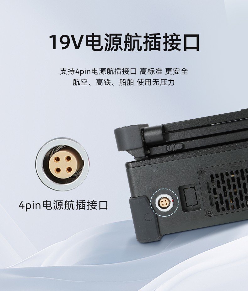 重庆国产化加固便携机,上翻三屏笔记本,DT-S1437CU-FD2K.jpg