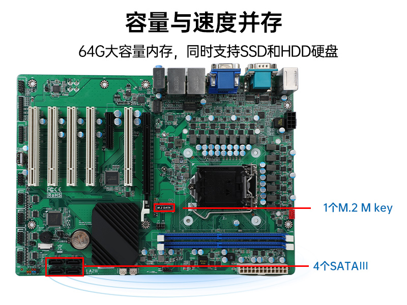 4U工控机|支持5个PCI插槽|DT-610P-JH420MA