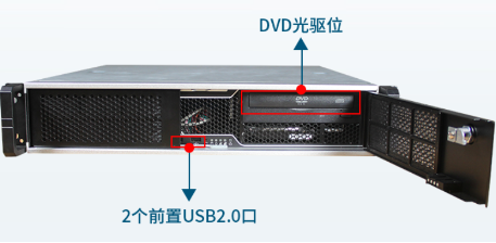 2U国产化工控机端口.png