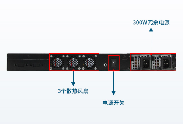 飞腾1U工控机散热设计.png