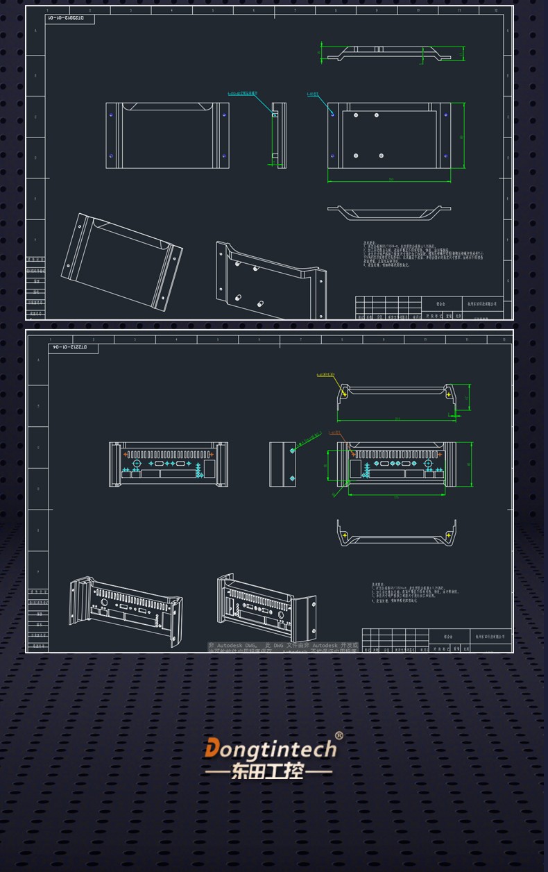 福建工控机定制价格,多网口铝铣BOX,6电口2光口主板.jpg