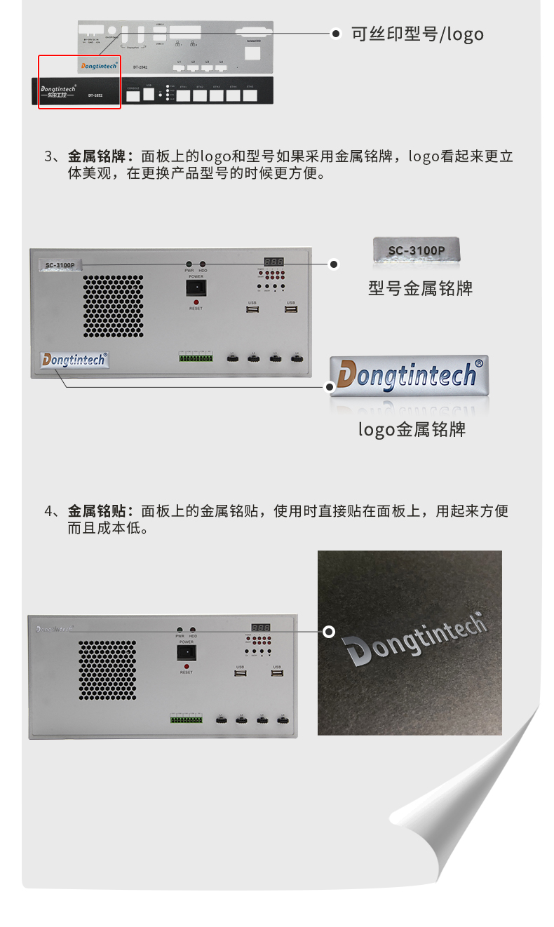 工控机专业定制,视觉工控机定做,562机箱.jpg