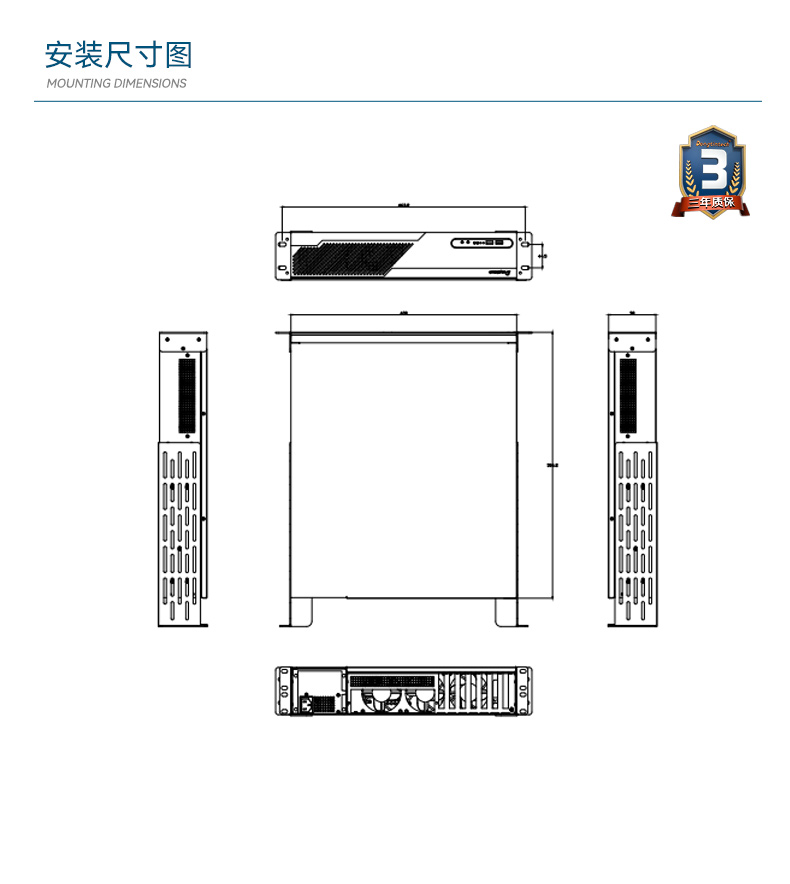 Dongtintech高性能2U工控机,DT-61026-JQ67EMC.jpg