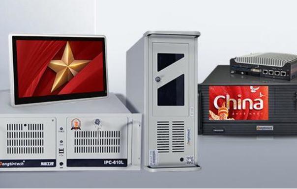 彬村山华侨农场工控机国产化是什么？什么是国产化率，如何衡量？一文给你说透！