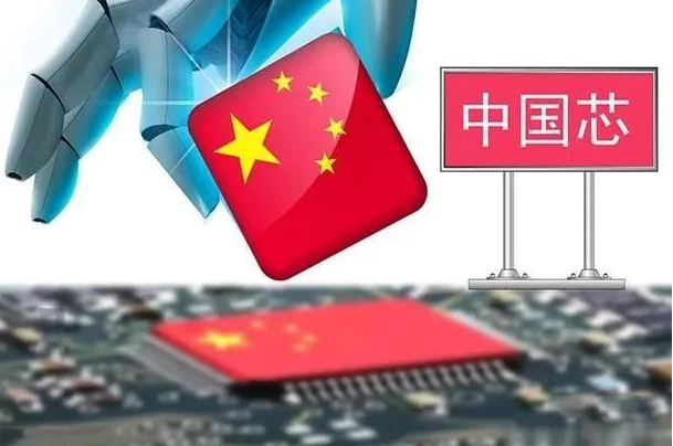 东田国产化鄂尔多斯工控机.png
