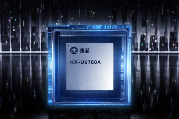 东田国产化重庆工控机处理器.png
