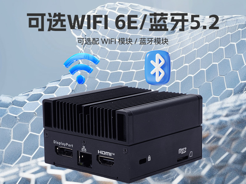6W低功耗微型工控机|DDR5高速响应|小型机器人用工控主机|DTB-3420-N100