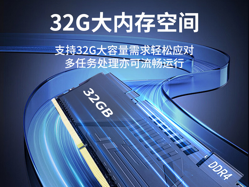 低功耗迷你工控主机|无风扇轻薄款|5G边缘计算工业电脑|DTB-3095-J6412