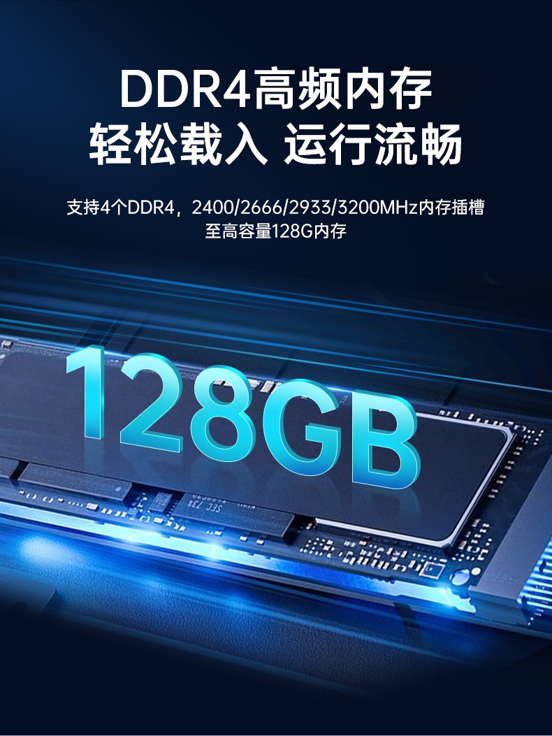 酷睿11代i9工业主机电脑,高性能4U杭州工控机,双网6串,DT-610L-BH470MA.jpg
