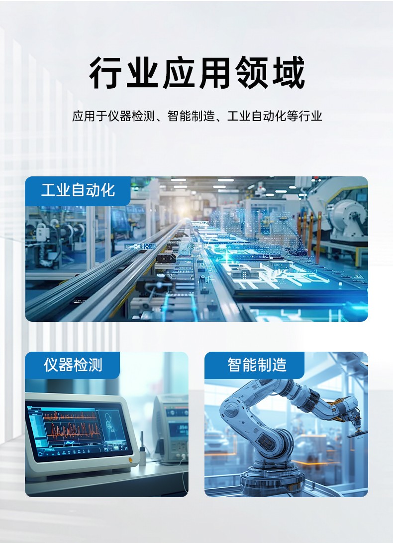 酷睿11代i9工业主机电脑,高性能4U杭州工控机,双网6串,DT-610L-BH470MA.jpg
