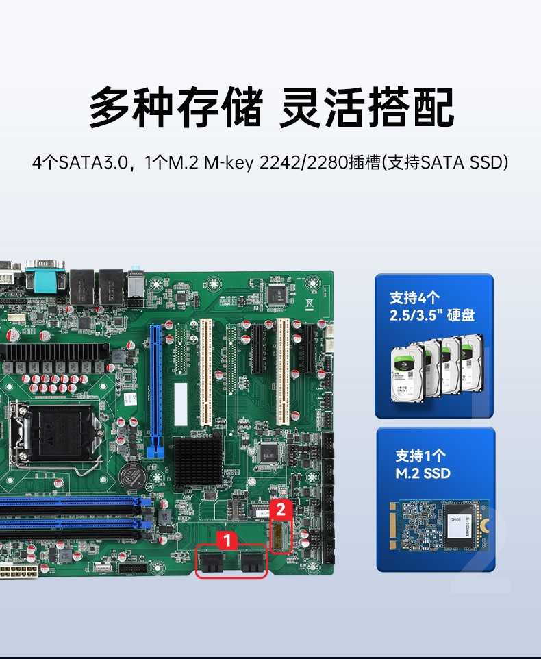 酷睿11代i9工业主机电脑,高性能4U杭州工控机,双网6串,DT-610L-BH470MA.jpg