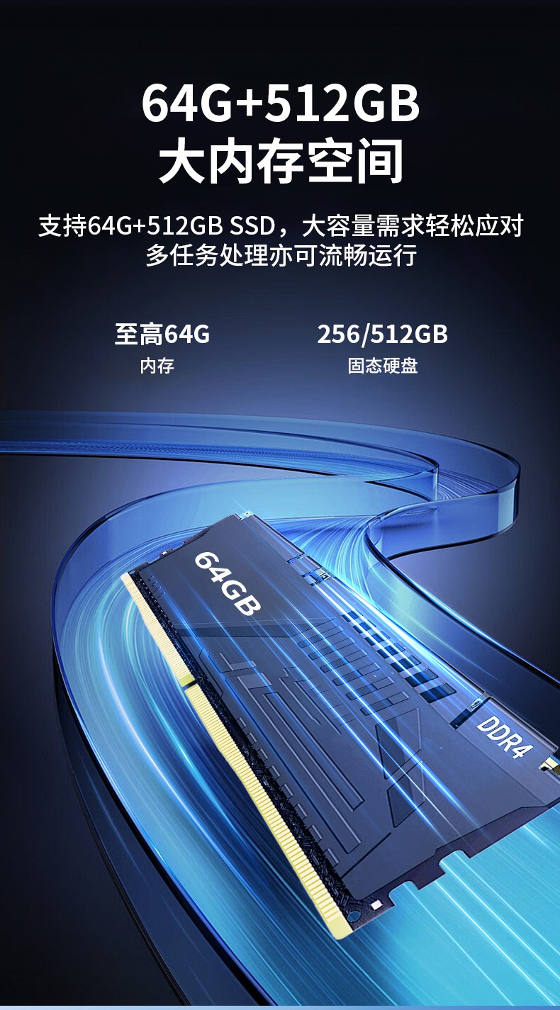 嵌入式Linux主机,酷睿10/11代CPU,无风扇静音设计,DTB-3065-H420E.jpg