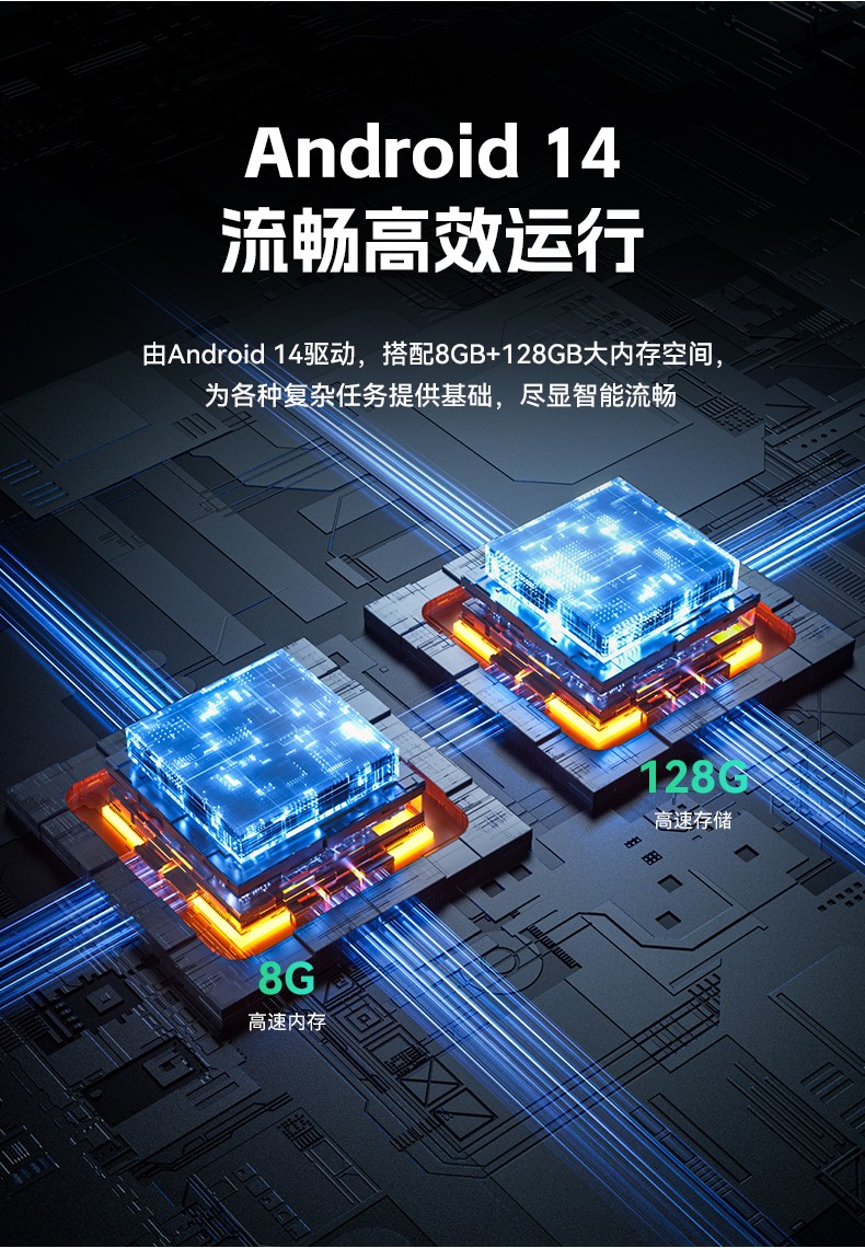 安卓14工业三防平板,10000mAh快充IP68防护,10.95窄边设计,DTZ-T1101E-8781.jpg