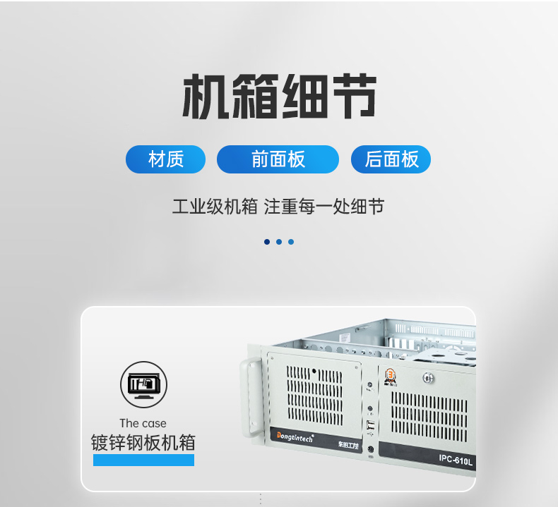 国产服务器无锡工控机,海光双路3350处理器,数据中心主机电脑,DT-610L-D3350MA.jpg