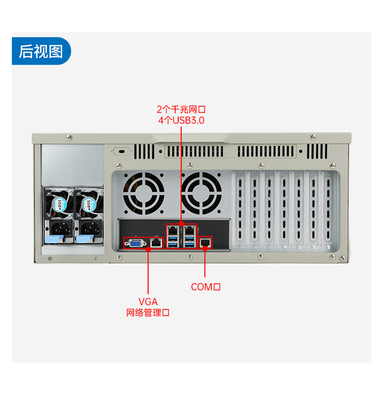 国产服务器无锡工控机,海光双路3350处理器,数据中心主机电脑,DT-610L-D3350MA.jpg