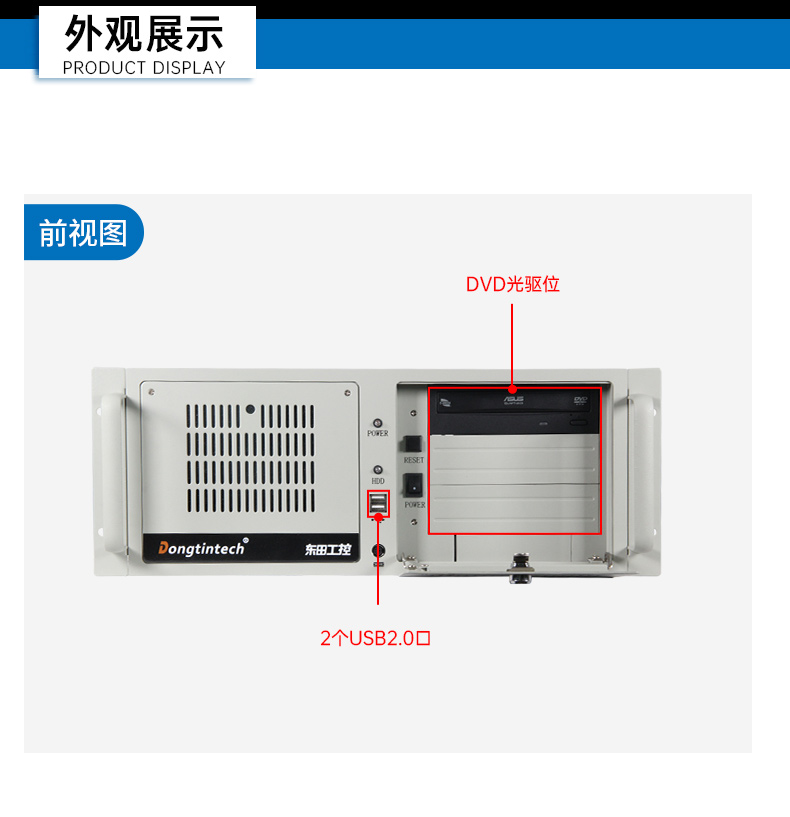 国产服务器无锡工控机,海光双路3350处理器,数据中心主机电脑,DT-610L-D3350MA.jpg