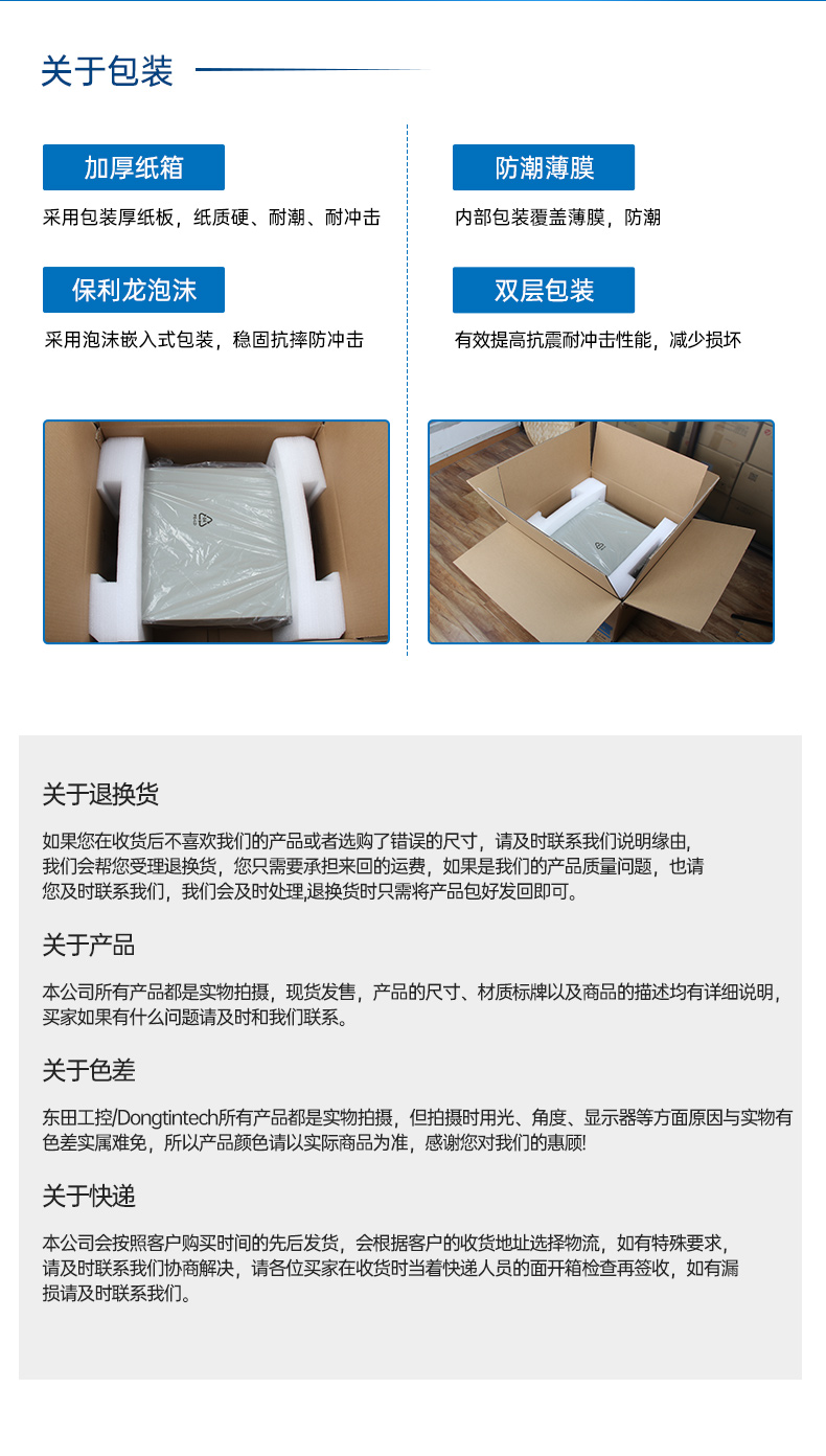 国产服务器无锡工控机,海光双路3350处理器,数据中心主机电脑,DT-610L-D3350MA.jpg