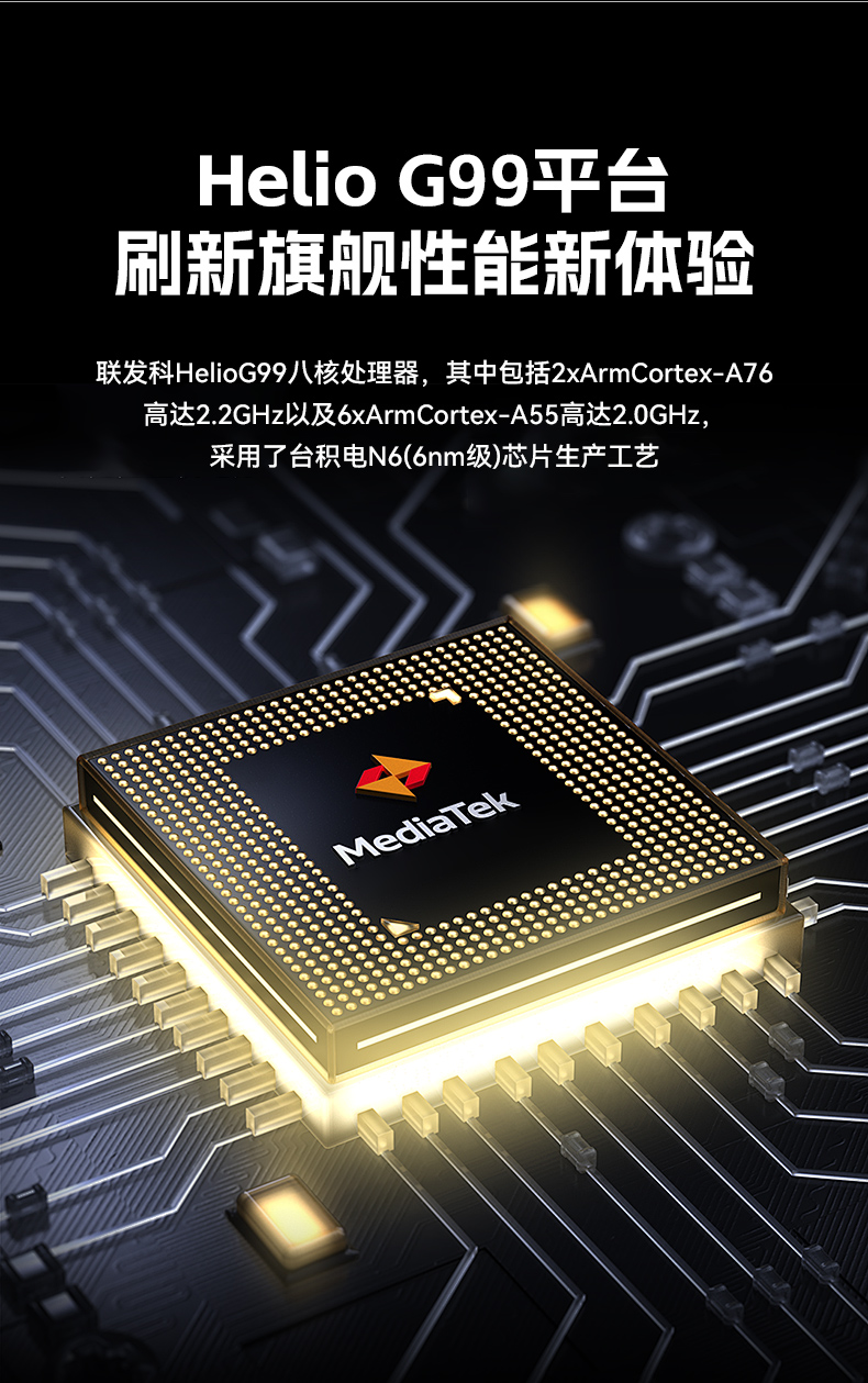 IP68三防工业手持终端,10米扫描引擎识读,仓储商超通用手持机,DTZ-T0602E-6789.jpg