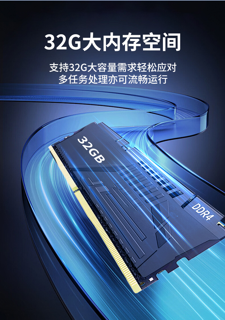 低功耗迷你工控主机,无风扇轻薄款,5G边缘计算工业电脑,DTB-3095-J6412.jpg