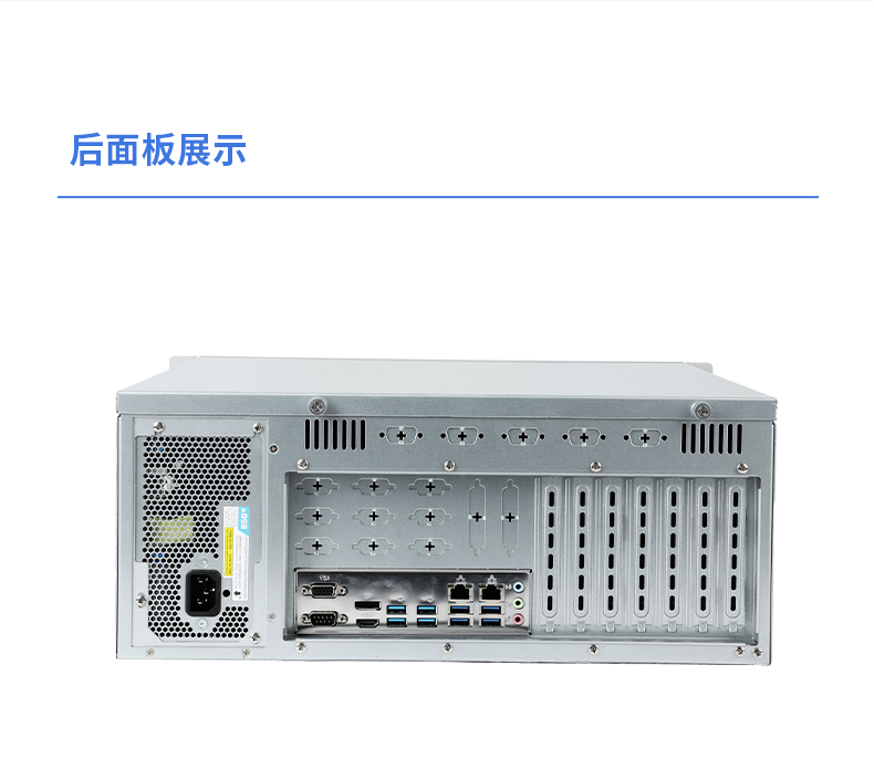 国产4U信创无锡工控机,飞腾腾锐D2000八核处理器,5G国产CPU电脑,DT-610X-TD2KMB.jpg