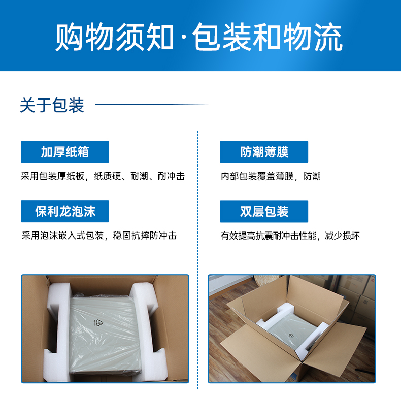 国产4U信创无锡工控机,飞腾腾锐D2000八核处理器,5G国产CPU电脑,DT-610X-TD2KMB.jpg